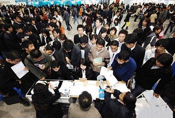 普工招聘信息對比攻略：薪資、住宿、福利大揭秘