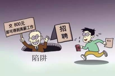 《電子廠招聘年齡大揭秘！你能抓住機會嗎？》