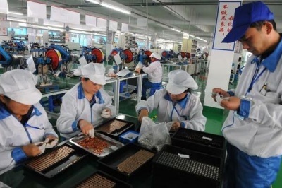 “他在電子廠工資超高，我們同時入職，電子廠招聘的驚人內幕?！?></i><em>5</em>
          <p>“他在電子廠工資超高，我們同時入職，電子廠招聘的驚人內幕?！?/p>
          <span>電子廠招聘信息看似相同，工友工資卻有差別。本文揭秘背后原因，助您了解真相。</span> </a></li>
        
      </ul>
    </div>
    <div   id=