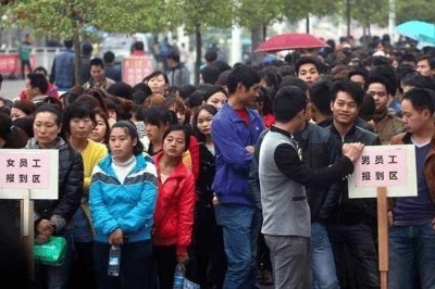 《農(nóng)村就業(yè)困境：電子廠招聘的誘惑與真相》